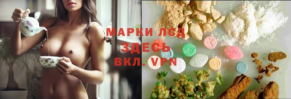 меф VHQ Белоозёрский